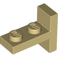 PLATE 2X1, W/ VERT. TUBE: {тухлено жълт}