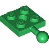PLATE 2X2 W. BALL: {тъмно зелен}