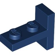 PLATE 2X1, W/ VERT. TUBE: {земно син}