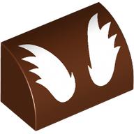 BRICK 1X2, OUTSIDE HALF BOW, NO. 40: {червеникаво-кафяв}