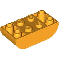 BRICK 2X4, INVERTED, OUTSIDE BOW: {огнено жълто-оранжев}