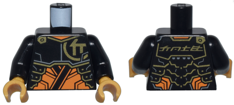 Torso Armor Plates over Orange Tunic, Gold Trim and Ninjago Logogram Letter C, 'COLE' on Back Pattern / Black Arms / Pearl Gold Hands: {черен}