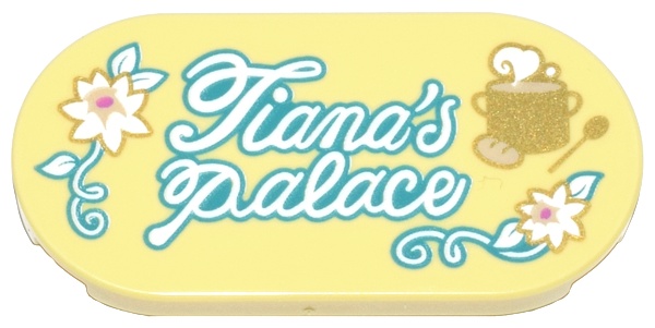 Tile, Round 2 x 4 Oval with White and Gold Flowers and Cooking Pot with Steam, Dark Turquoise Vines, Leaves, and Script 'Tiana's Palace' Pattern: {студено жълт}