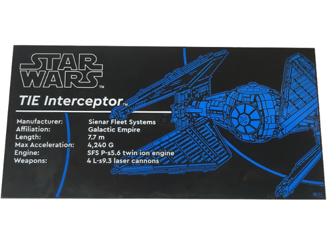 Tile 8 x 16 with Bottom Tubes, Polished Surface with Star Wars TIE Interceptor Pattern: {черен}