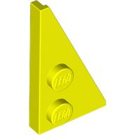 RIGHT PLATE 2X4, DEG. 27: {пъстро жълт}