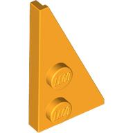 RIGHT PLATE 2X4, DEG. 27: {огнено жълто-оранжев}