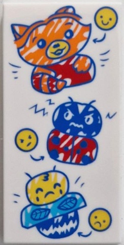 Tile 2 x 4 with Orange, Red, Blue and Yellow Drawings of Happy Fox, Angry Ladybug, Sad Bee and Smiley Faces Pattern: {бял}