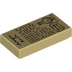 FLAT TILE 1X2, NO. 420: {тухлено жълт}