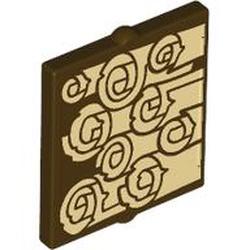 GLASS FOR FRAME 1X2X2, NO. 11: {тъмно кафяв}