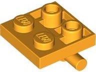 Plate, Modified 2 x 2 with Bar on Bottom: {огнено жълто-оранжев}