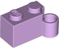 Hinge Brick 1 x 4 Swivel Base: {лавандулов}