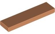Tile 1 x 4: {нуга}