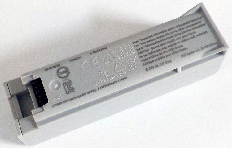 Electric Rechargeable Battery 3.6V / 2100mAh / 7.56 Wh: {умерено каменно сив}