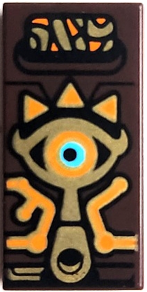 Tile 1 x 2 with Tablet with Gold, Orange and Medium Azure Eye, Teardrop and Shapes (Crest of the Sheikah) Pattern (The Legend of Zelda Sheikah Slate): {тъмно кафяв}
