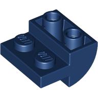 Slope, Curved 2 x 2 Inverted with 2 Recessed Studs: {земно син}