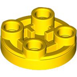 TILE, 2X2, INV., ROUND: {ярко жълт}