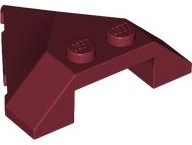 Wedge 4 x 4 Pointed: {нов тъмно червен}