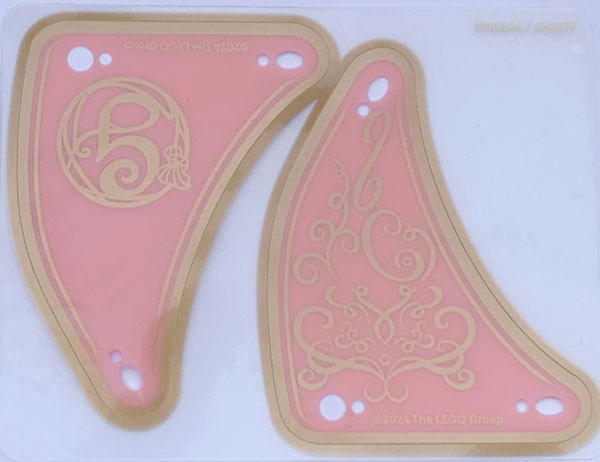 Plastic Sheet for Set 75681 - (10110048/6512372): {мултикомбинация}