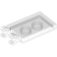 PLATE 2X3 W/ HOLDER: {прозрачен}