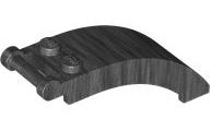 Windscreen 6 x 2 x 2 with Bar Handle: {титаниево метален}