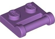 Plate, Modified 1 x 2 with Bar Handle on Side - Closed Ends: {умерено лавандулов}