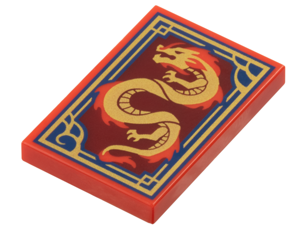 Tile 2 x 3 with Dragon on Dark Red Background with Ornate Dark Blue and Gold Border Pattern: {ярко червен}
