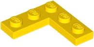 Plate 3 x 3 Corner: {ярко жълт}