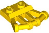 Plate, Modified 1 x 2 with Angled Bar Handles on Side: {ярко жълт}