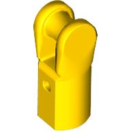 Bar Holder with Handle: {ярко жълт}