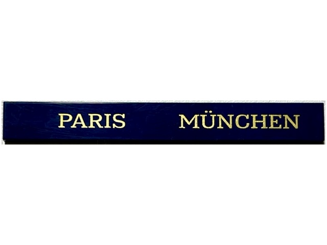 Tile 1 x 8 with Gold 'PARIS' and 'MÜNCHEN' Pattern: {земно син}
