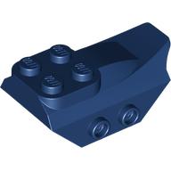 Slope, Curved 4 x 2 with 4 Studs on Top, 2 Hollow Studs on Each Side, Wing End: {земно син}