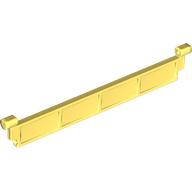 Garage Roller Door Section without Handle: {студено жълт}