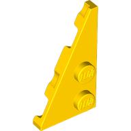 LEFT PLATE 2X4, DEG. 27: {ярко жълт}