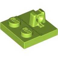 Plate 2x2 w. stump/top: {ярко жълто-зелен}