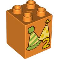 BRICK 2X2X2, NO. 172: {ярко оранжев}