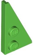 RIGHT PLATE 2X4, DEG. 27: {ярко зелен}