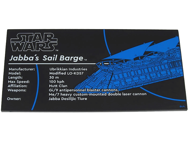 Tile 8 x 16 with Bottom Tubes, Textured Surface with Star Wars Jabba's Sail Barge Pattern: {черен}