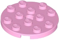 PLATE 4X4 ROUND W. SNAP: {светло пурпурен}