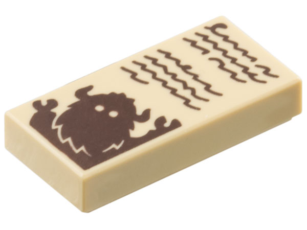 Tile 1 x 2 with Dark Brown Book Text Scribbles and Bogeyman Pattern: {тухлено жълт}