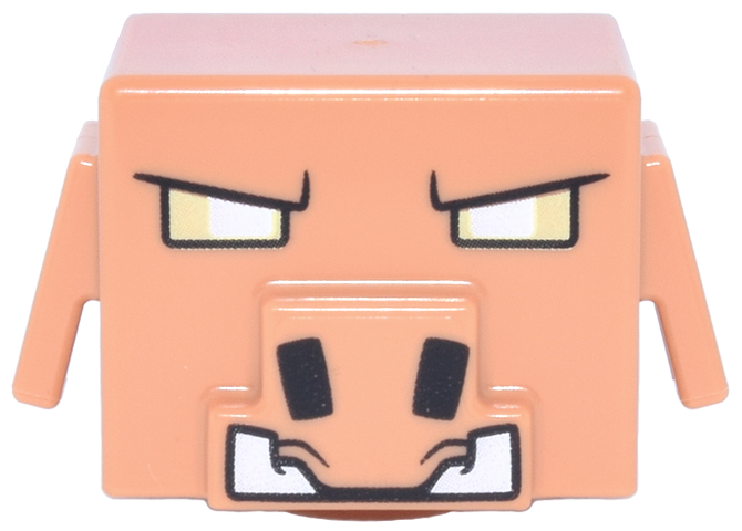 Minifigure, Head, Modified Cube with Ear Flaps and Snout with Bright Light Yellow Rectangle Eyes, Black Nostrils and White Tusks Pattern: {нуга}
