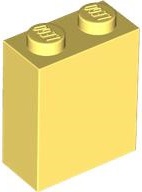 BRICK 1X2X2: {студено жълт}