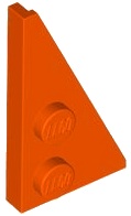 RIGHT PLATE 2X4, DEG. 27: {червеникаво-оранжев}