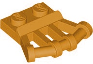 Plate, Modified 1 x 2 with Angled Bar Handles on Side: {умерен нуга}