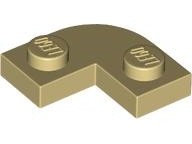 PLATE 2X2, 1/4 CIRCLE, W/ CUT OUT: {тухлено жълт}