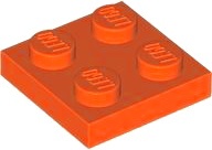 PLATE 2X2: {червеникаво-оранжев}