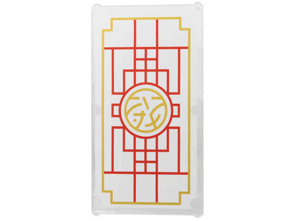 Glass for Window 1 x 4 x 6 with Red Lines, Gold Border and Ninjago Core Logo on White Background Pattern: {прозрачен}