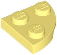 PLATE 2X2, 1/4 CIRCLE: {студено жълт}
