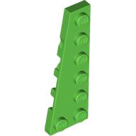 LEFT PLATE, 2X6, DEG. 9: {ярко зелен}