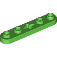 TECHNIC ROTOR, 2 BLADES: {ярко зелен}