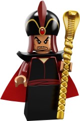 Мини фигурки - Серия ДИСНИ 2 - Джафар